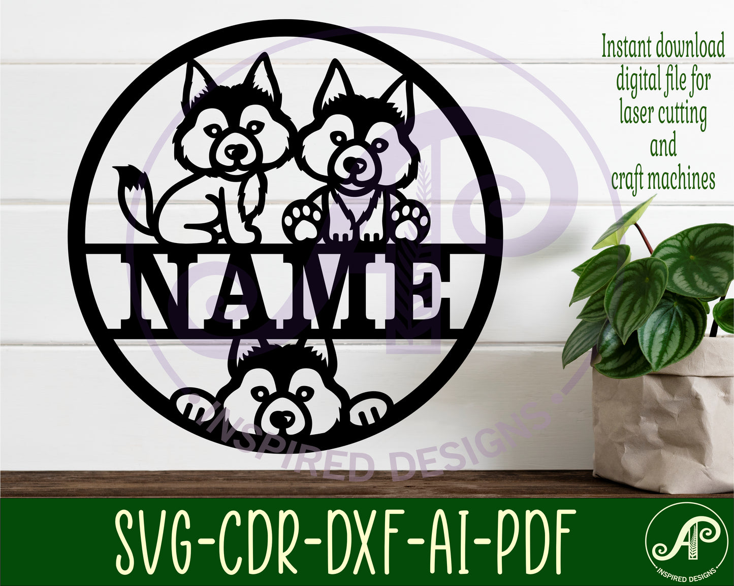 Cute wolf name wall sign. SVG / DXF / AI / PDF / CDR