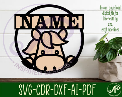 Horse single name wall sign. SVG / DXF / AI / PDF / CDR