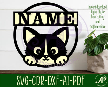 Cat name wall sign. SVG / DXF / AI / PDF / CDR