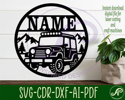 Off road vehicle name wall sign. SVG / DXF / AI / PDF / CDR