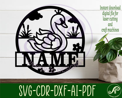 Swan name wall sign. SVG / DXF / AI / PDF / CDR