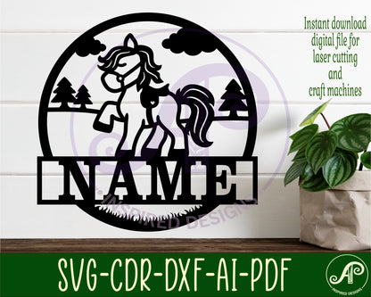 Horse name wall sign. SVG / DXF / AI / PDF / CDR