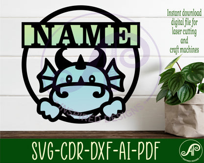 Dragon single name wall sign. SVG / DXF / AI / PDF / CDR