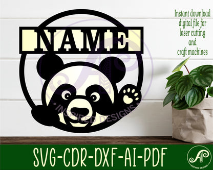 Panda single name wall sign. SVG / DXF / AI / PDF / CDR