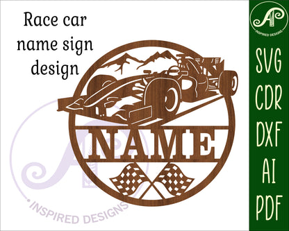 Race car name wall sign. SVG / DXF / AI / PDF / CDR