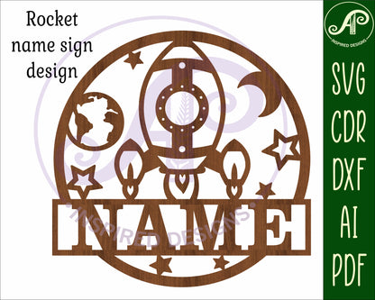 Rocket name wall sign. SVG / DXF / AI / PDF / CDR