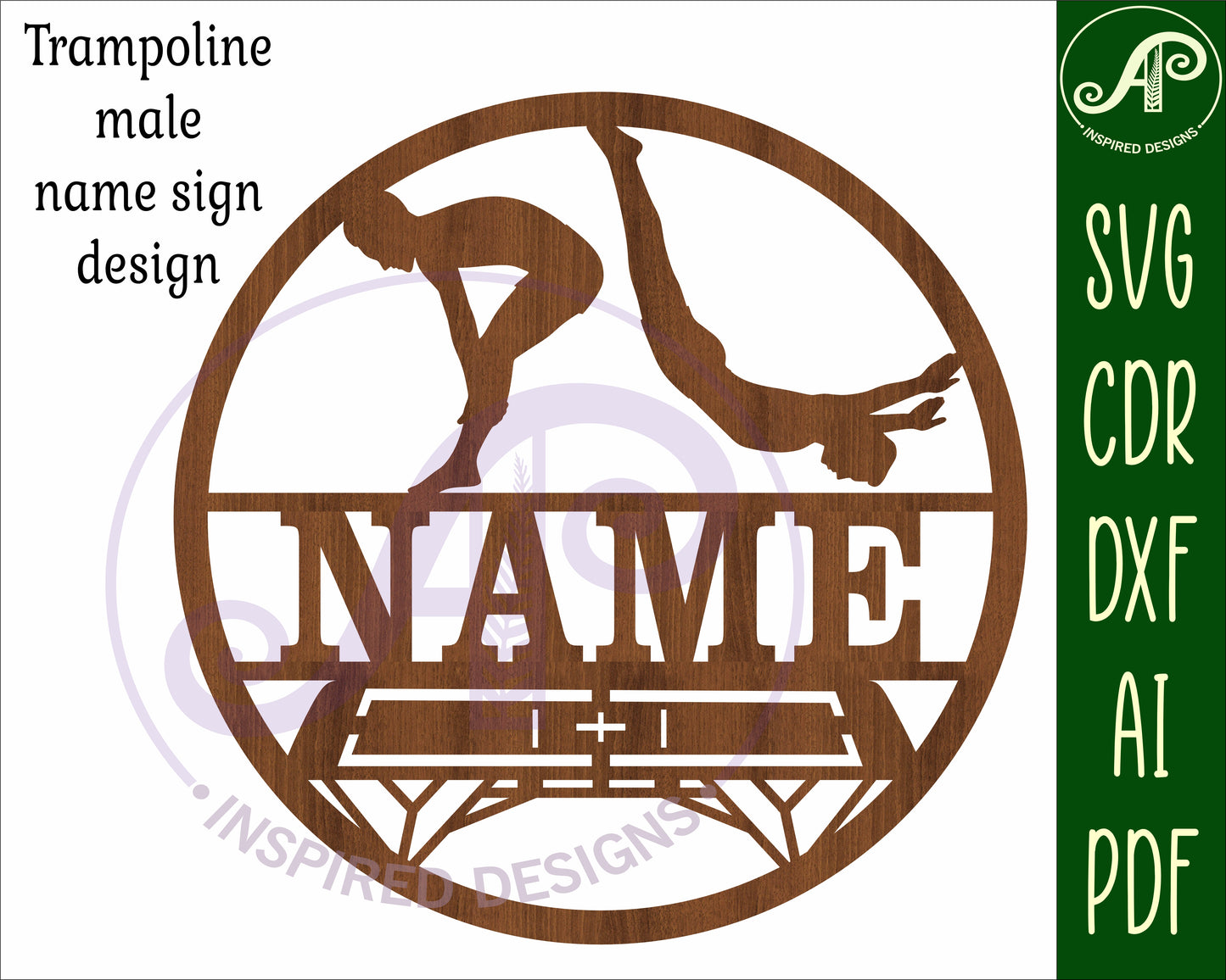 Trampoline male name wall sign. SVG / DXF / AI / PDF / CDR