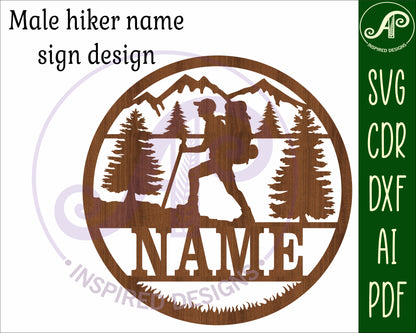 Hiker male  name wall sign. SVG / DXF / AI / PDF / CDR