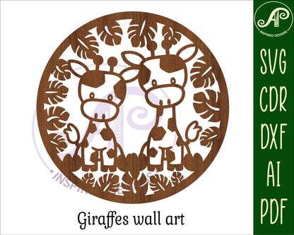 Giraffe wall sign design SVG / DXF / AI / PDF / CDR