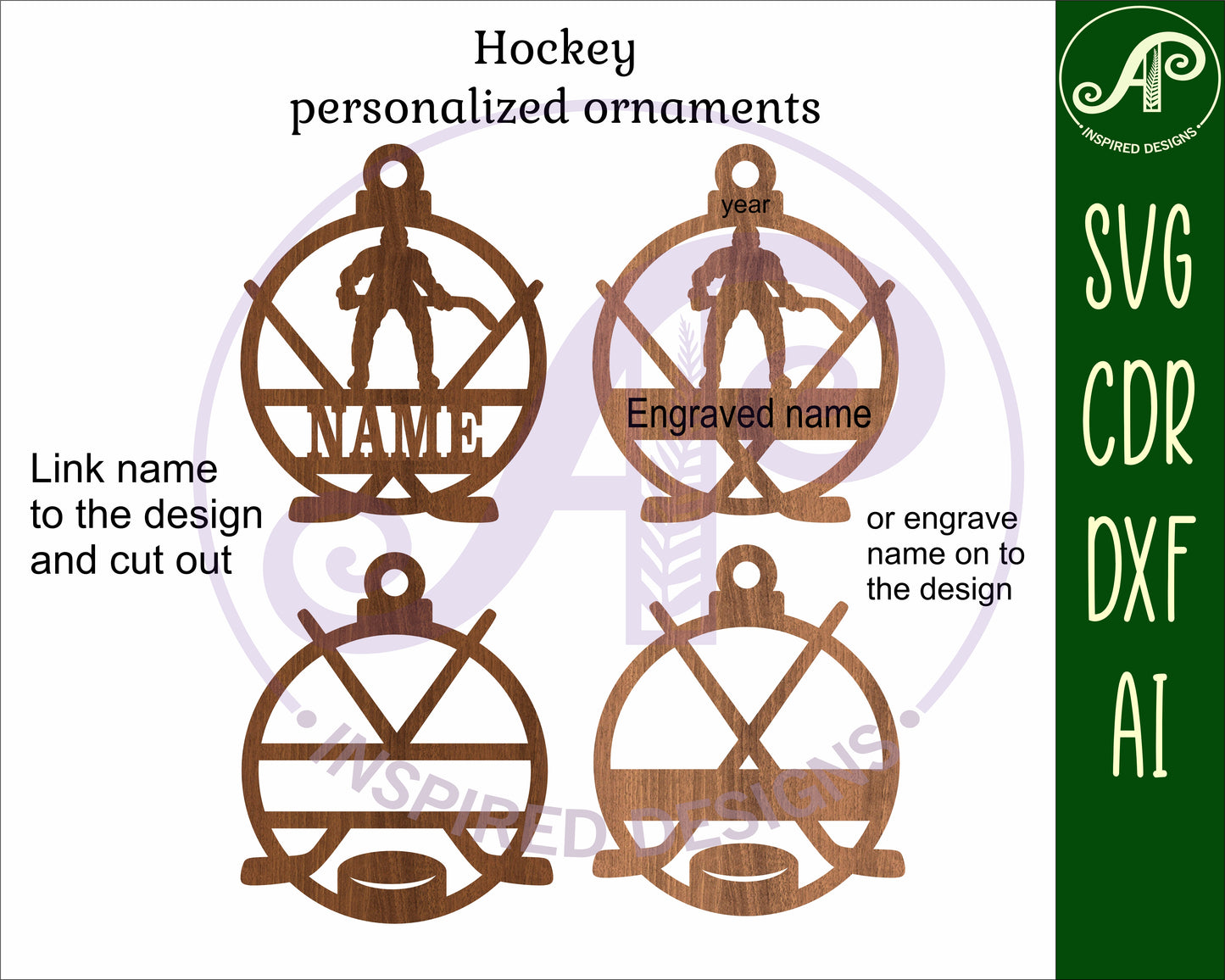 Hockey Christmas Ornament SVG laser cut files