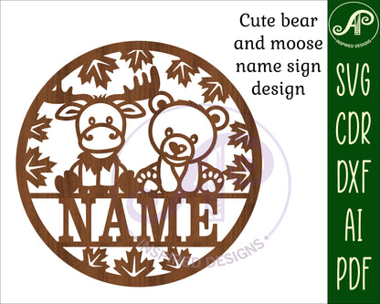 Cute moose and bear name wall sign. SVG / DXF / AI / PDF / CDR