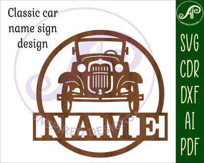 Vintage car name wall sign. SVG / DXF / AI / PDF / CDR