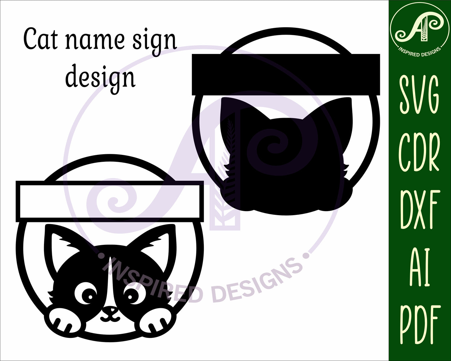 Cat name wall sign. SVG / DXF / AI / PDF / CDR