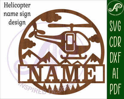 Helicopter name wall sign. SVG / DXF / AI / PDF / CDR