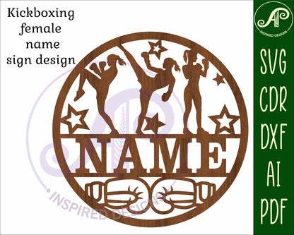 Kickboxing female name wall sign. SVG / DXF / AI / PDF / CDR