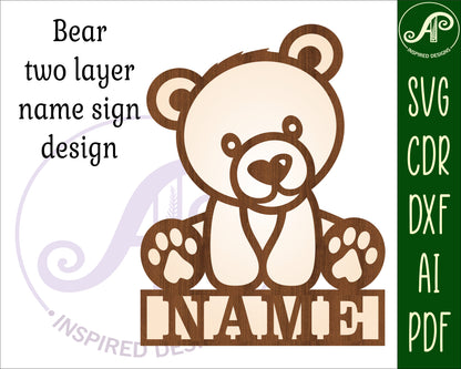 Bear shape name sign SVG / DXF / AI / PDF / CDR