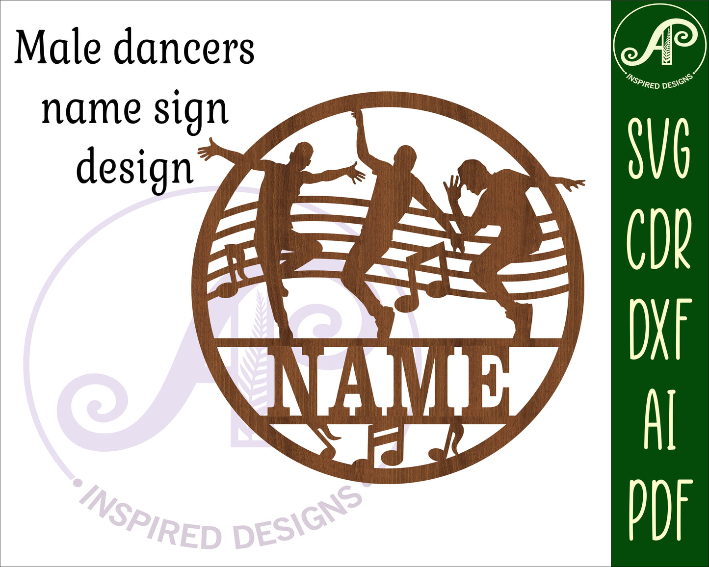 Dancer male name wall sign. SVG / DXF / AI / PDF / CDR