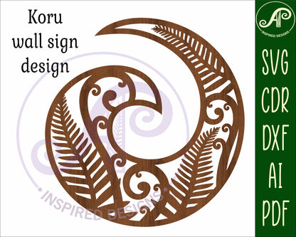 Koru New Zealand wall sign design SVG / DXF / AI / PDF / CDR