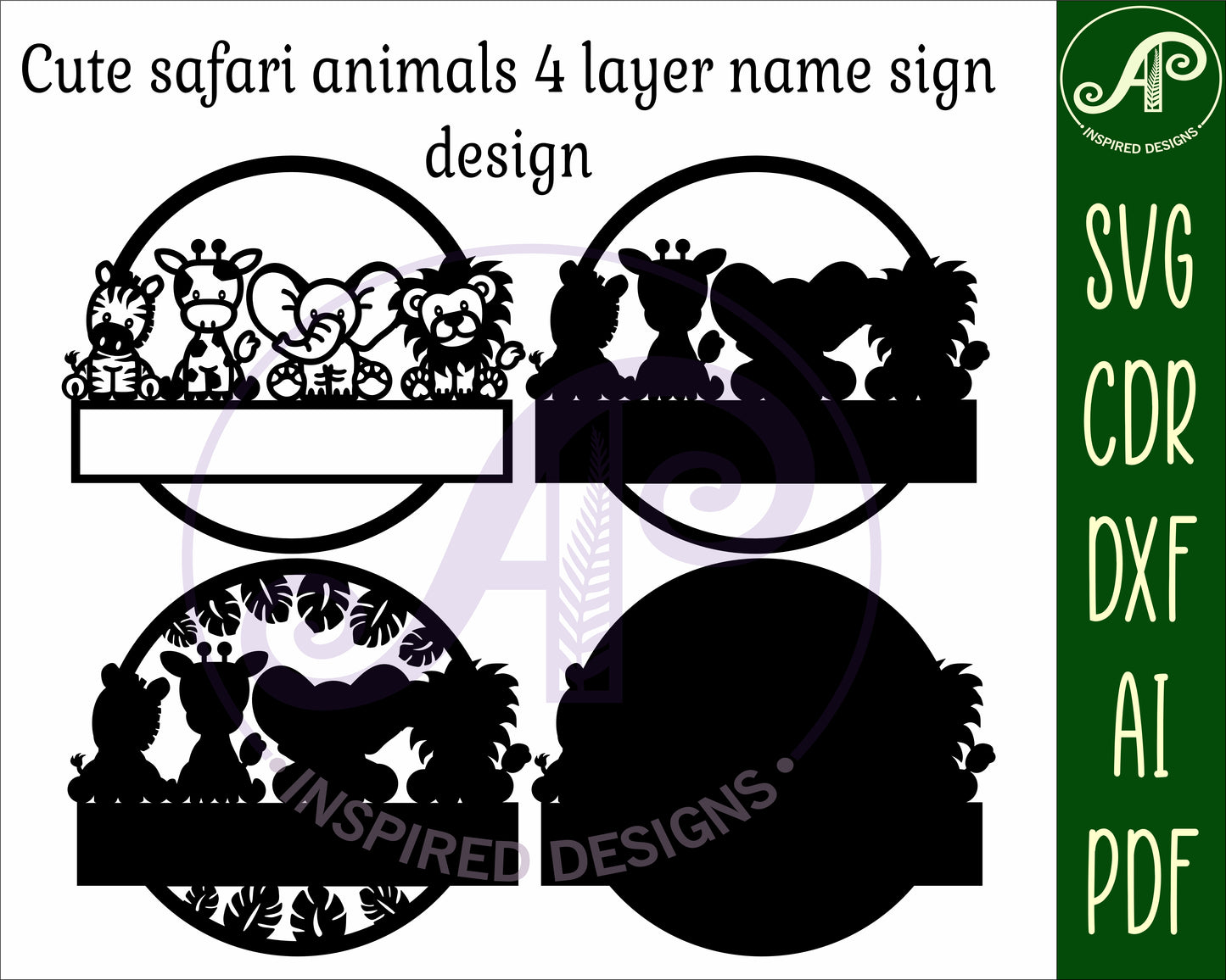 Safari animals layered name wall sign. SVG / DXF / AI / PDF / CDR