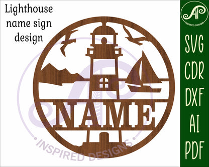 Lighthouse name wall sign. SVG / DXF / AI / PDF / CDR