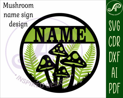 Mushroom layered name wall sign. SVG / DXF / AI / PDF / CDR