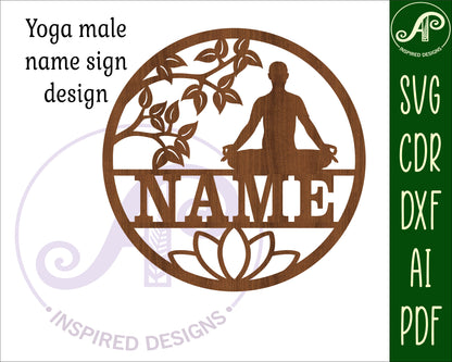 Yoga male  name wall sign. SVG / DXF / AI / PDF / CDR