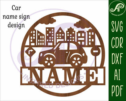 Car name wall sign. SVG / DXF / AI / PDF / CDR