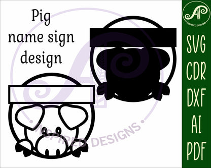 Pig single name wall sign. SVG / DXF / AI / PDF / CDR