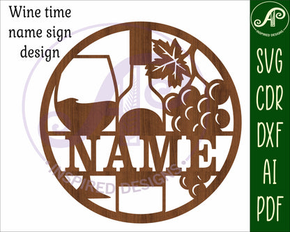 Wine name wall sign. SVG / DXF / AI / PDF / CDR