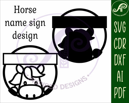 Horse single name wall sign. SVG / DXF / AI / PDF / CDR