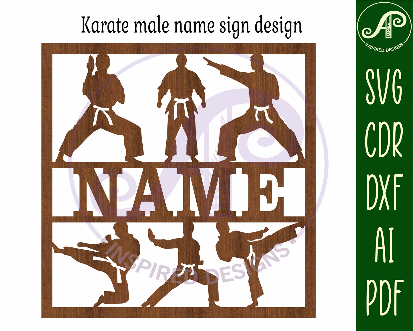 Karate name wall sign. SVG / DXF / AI / PDF / CDR