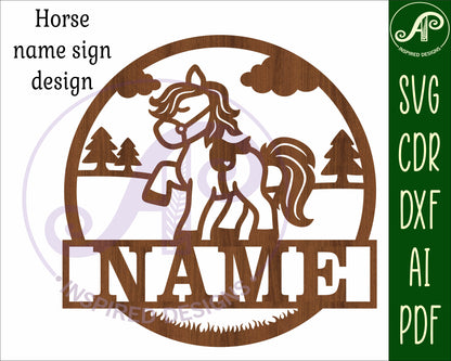 Horse name wall sign. SVG / DXF / AI / PDF / CDR