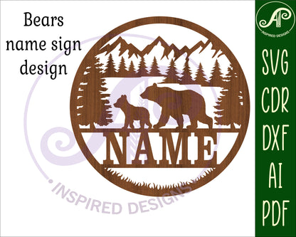 Bears name wall sign. SVG / DXF / AI / PDF / CDR