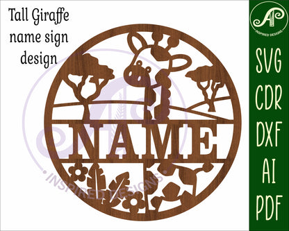 Giraffe name wall sign. SVG / DXF / AI / PDF / CDR