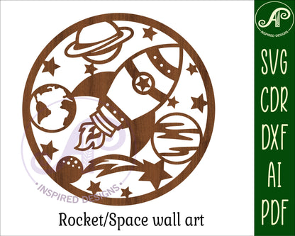 Rocket wall sign design SVG / DXF / AI / PDF / CDR