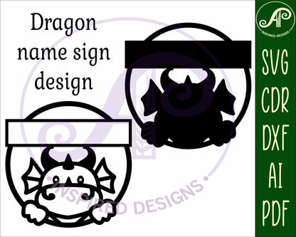 Dragon single name wall sign. SVG / DXF / AI / PDF / CDR