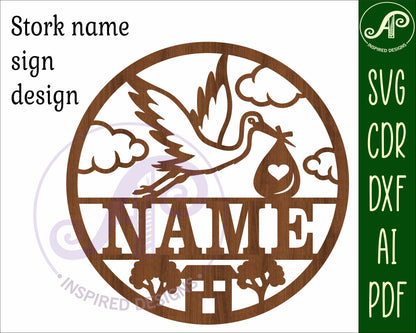 Stork bird name wall sign. SVG / DXF / AI / PDF / CDR