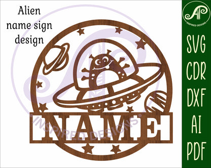 Alien name wall sign. SVG / DXF / AI / PDF / CDR