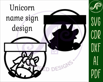 Unicorn single name wall sign. SVG / DXF / AI / PDF / CDR