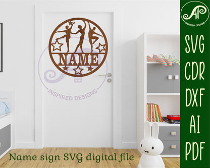 Male Ballet name wall sign. SVG / DXF / AI / PDF / CDR