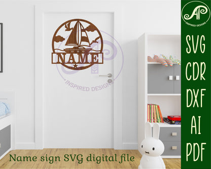 Sailing Boat name wall sign. SVG / DXF / AI / PDF / CDR