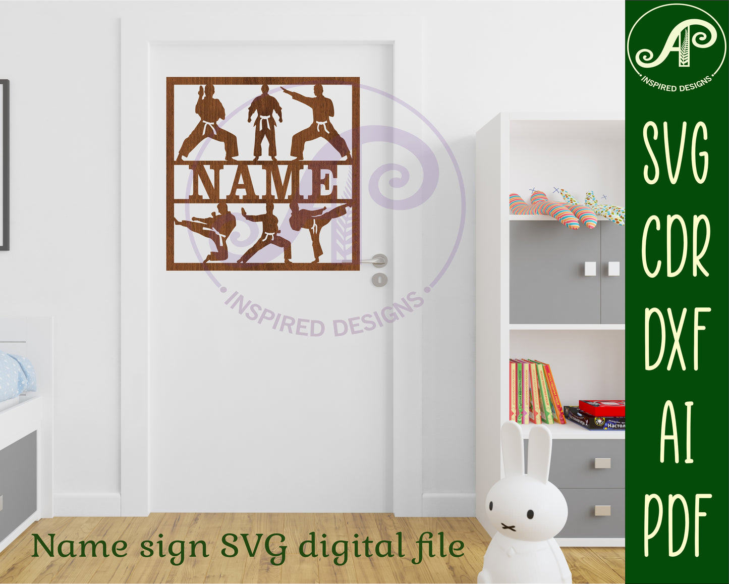 Karate name wall sign. SVG / DXF / AI / PDF / CDR