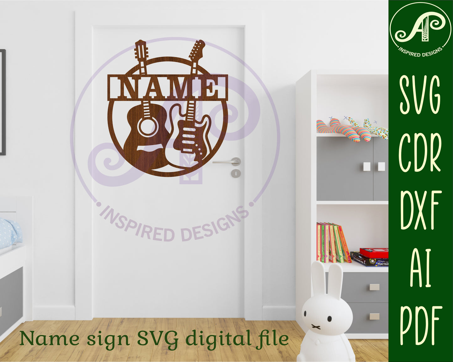 Guitar  name wall sign. SVG / DXF / AI / PDF / CDR