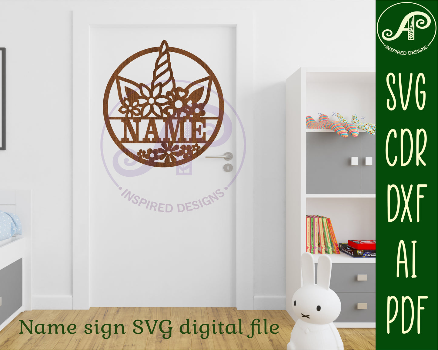 Unicorn horn name wall sign. SVG / DXF / AI / PDF / CDR