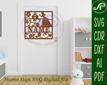 Princess name wall sign. SVG / DXF / AI / PDF / CDR