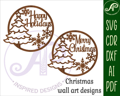 Merry Christmas / Happy Holidays wall sign design SVG / DXF / AI / PDF / CDR