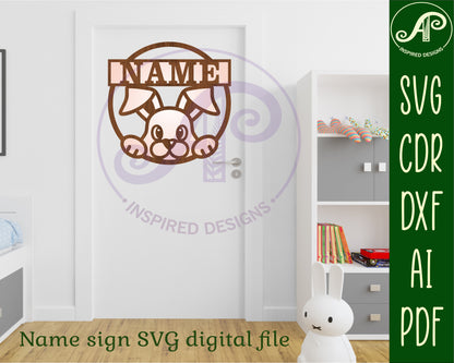 Bunny name wall sign. SVG / DXF / AI / PDF / CDR