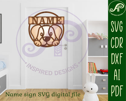 Dog single name wall sign. SVG / DXF / AI / PDF / CDR