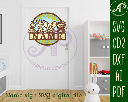 Safari animals layered name wall sign. SVG / DXF / AI / PDF / CDR