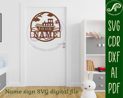 Boat name wall sign. SVG / DXF / AI / PDF / CDR